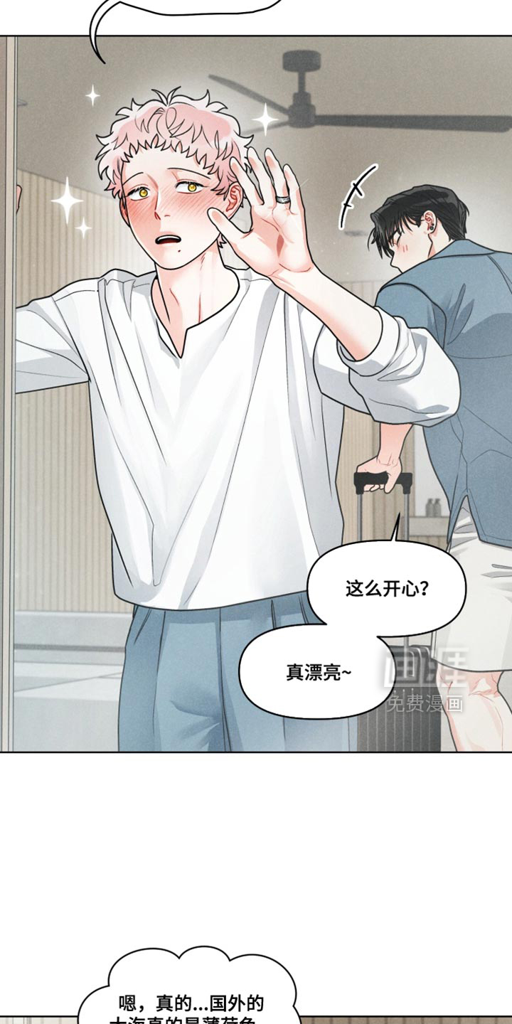 第43话3