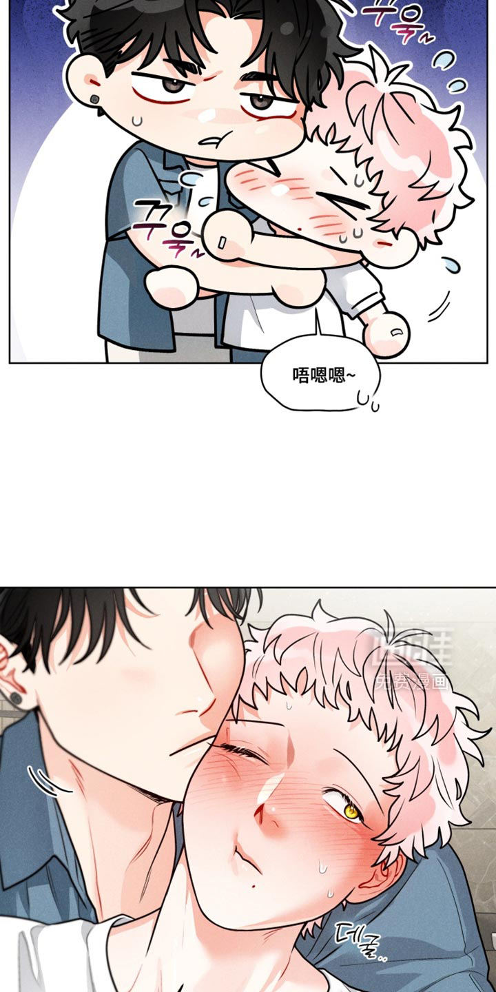 第43话8