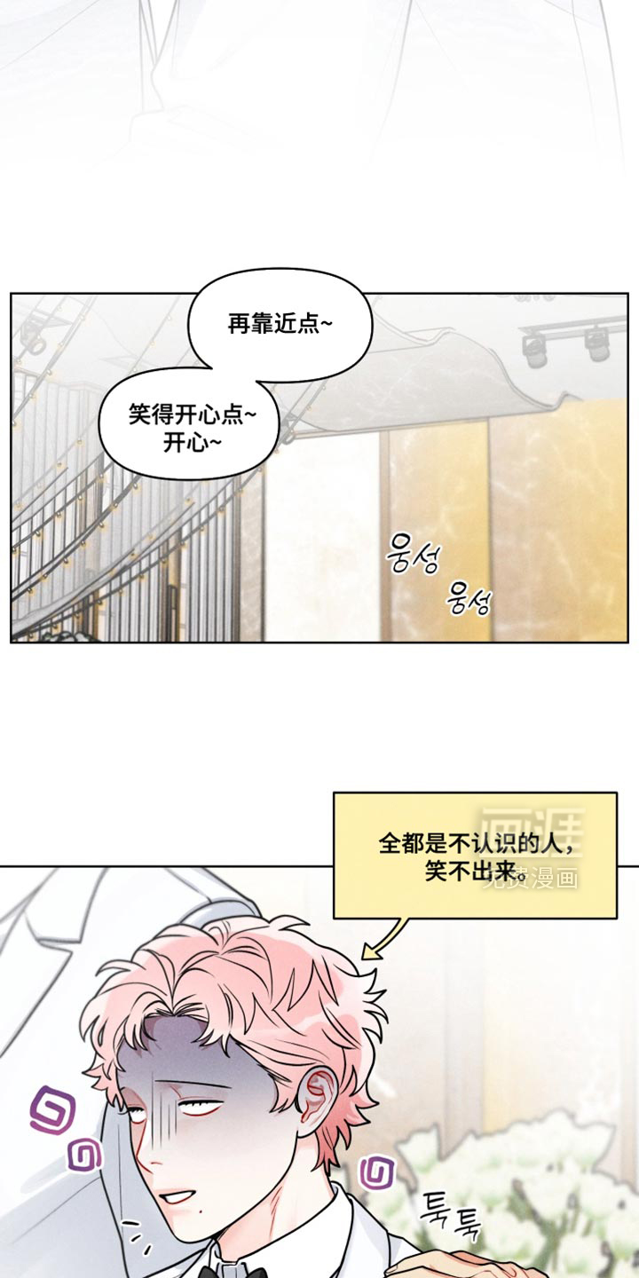 第42话14