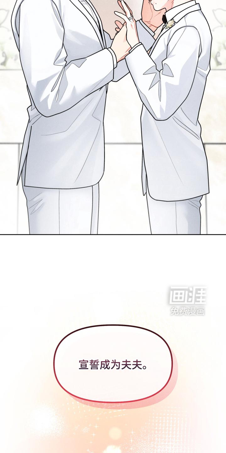 第42话12