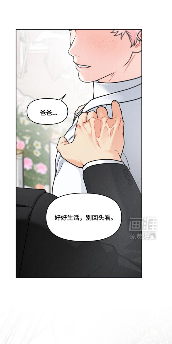第42话16