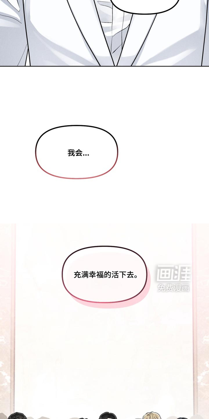 第42话19