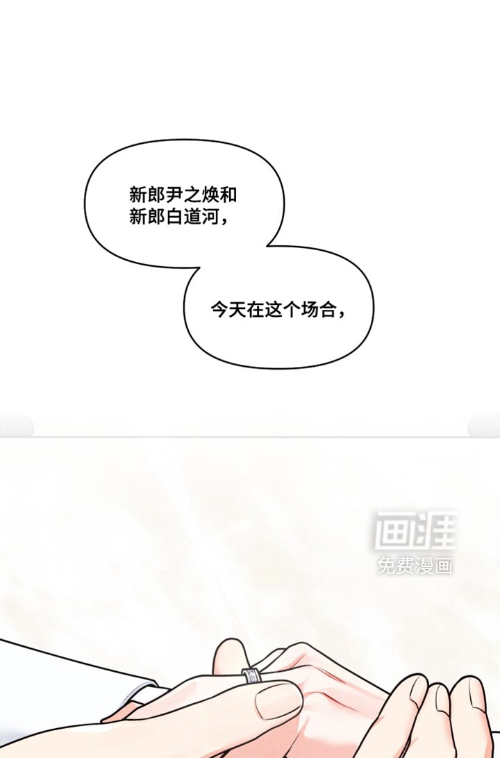 第42话10