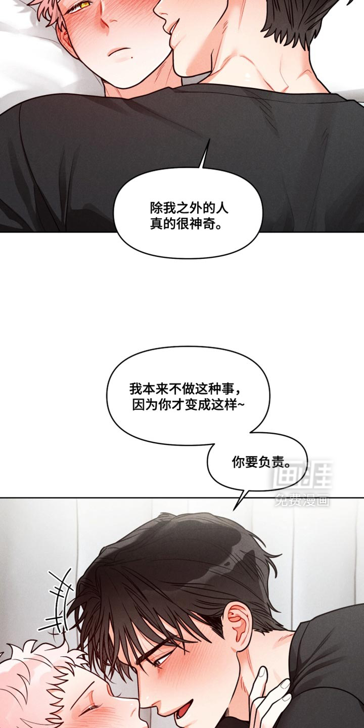 第41话1