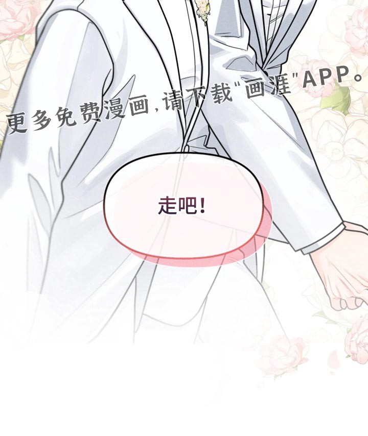 第41话25