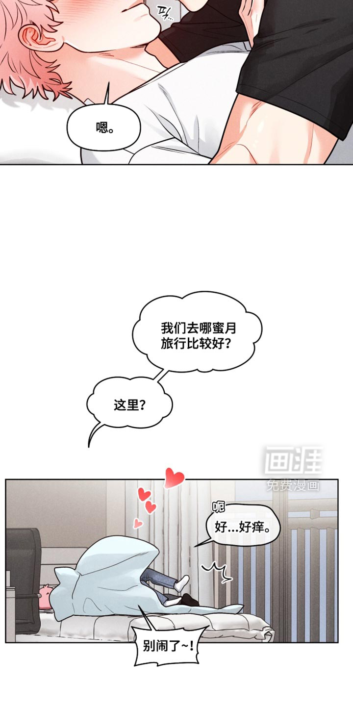 第41话2