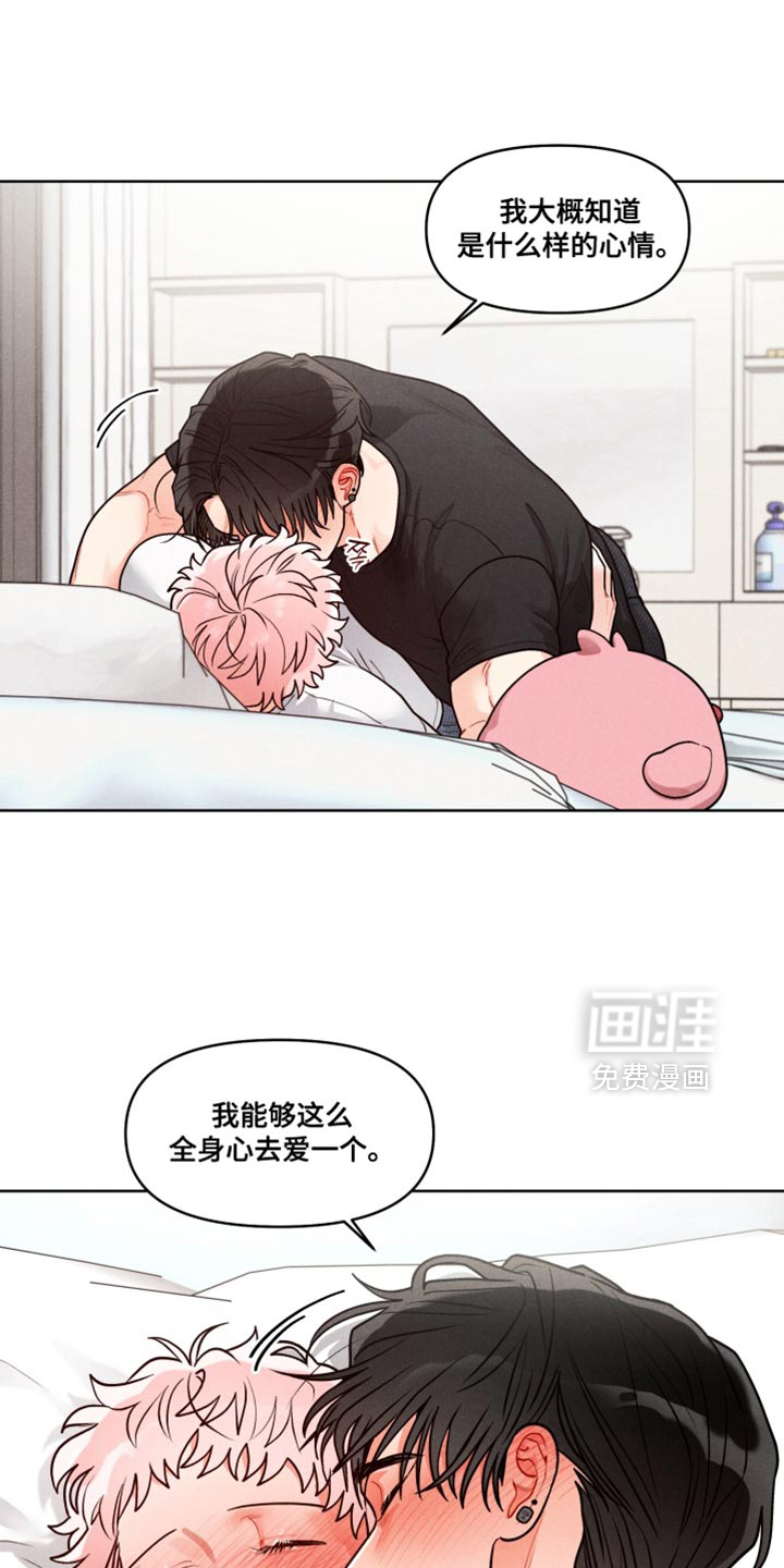 第41话0