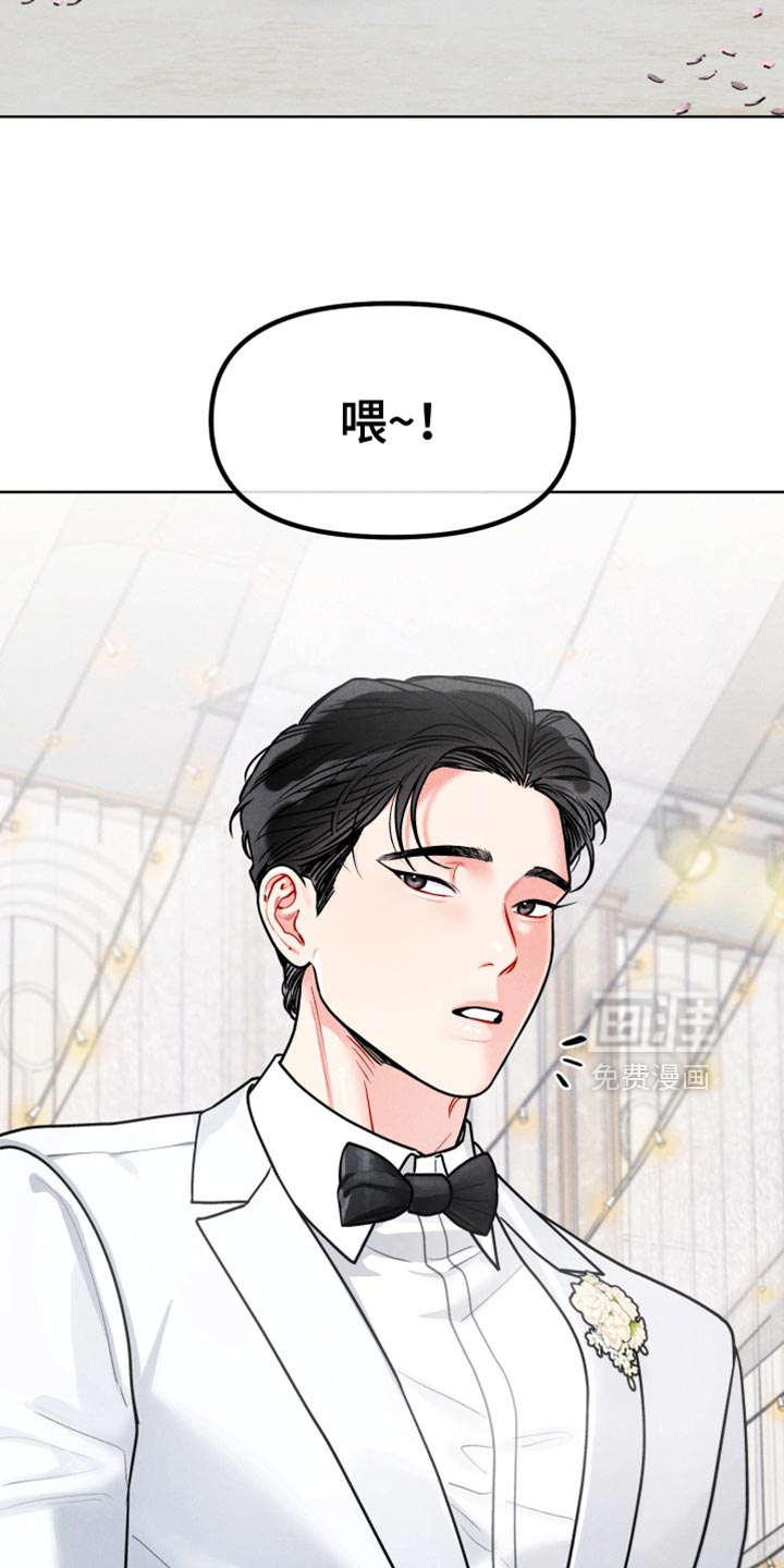 第41话8