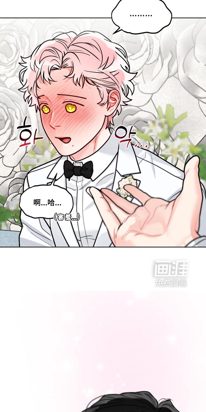 第41话20