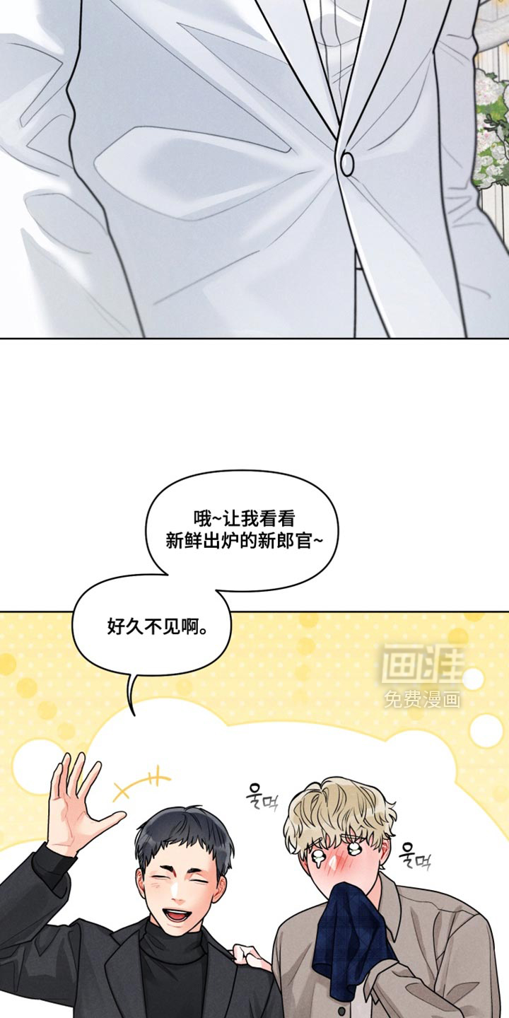 第41话9