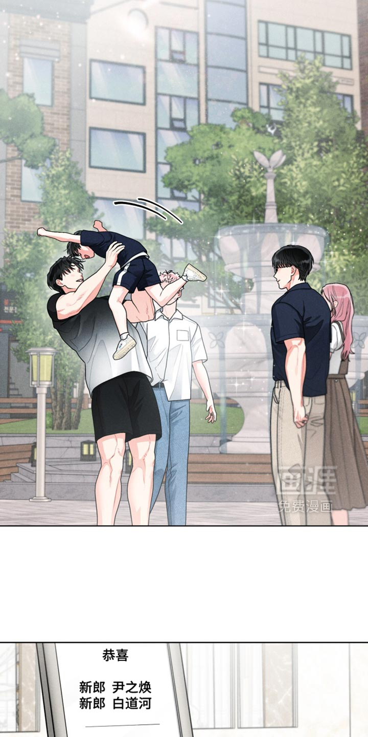 第41话6