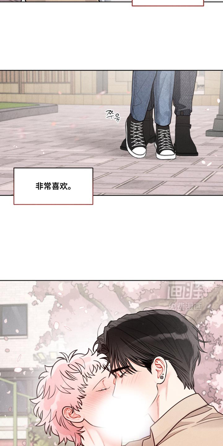 第40话6