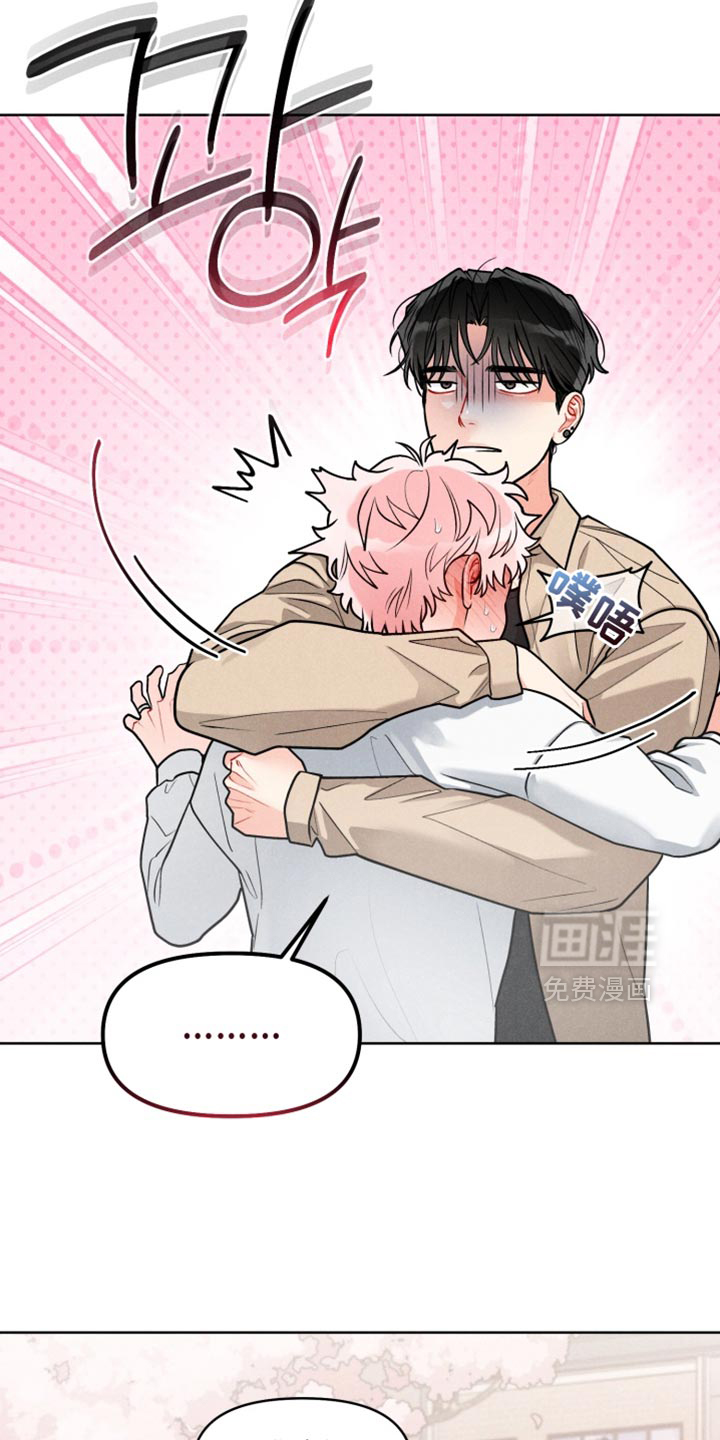 第40话8