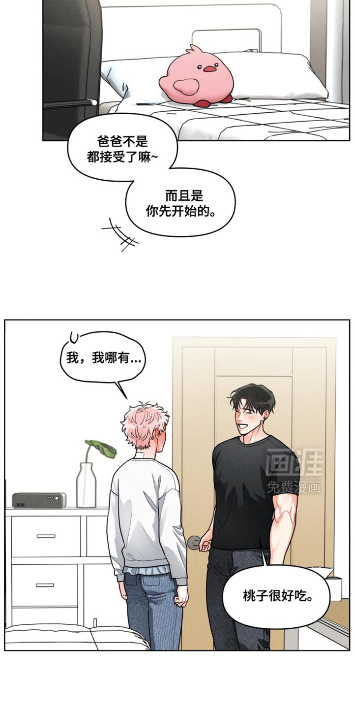 第40话16