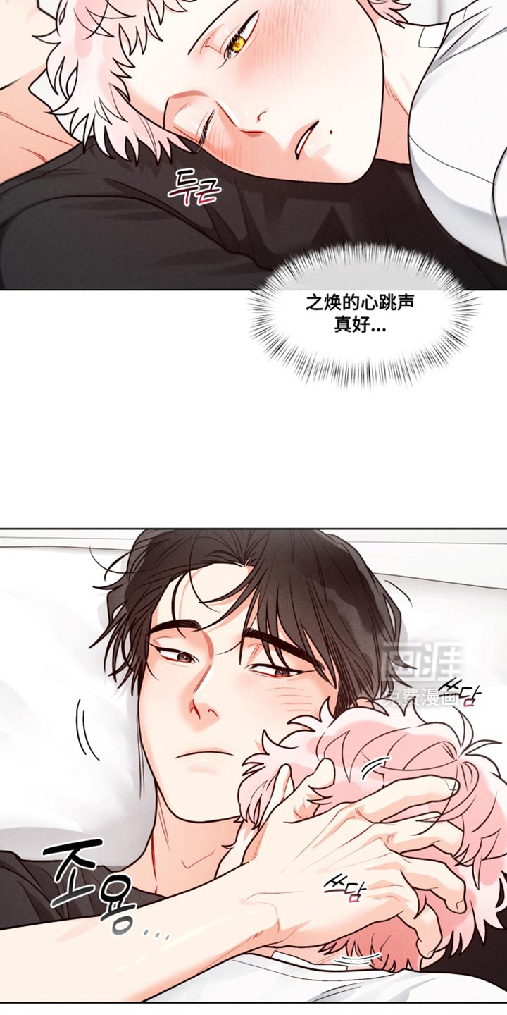 第40话20