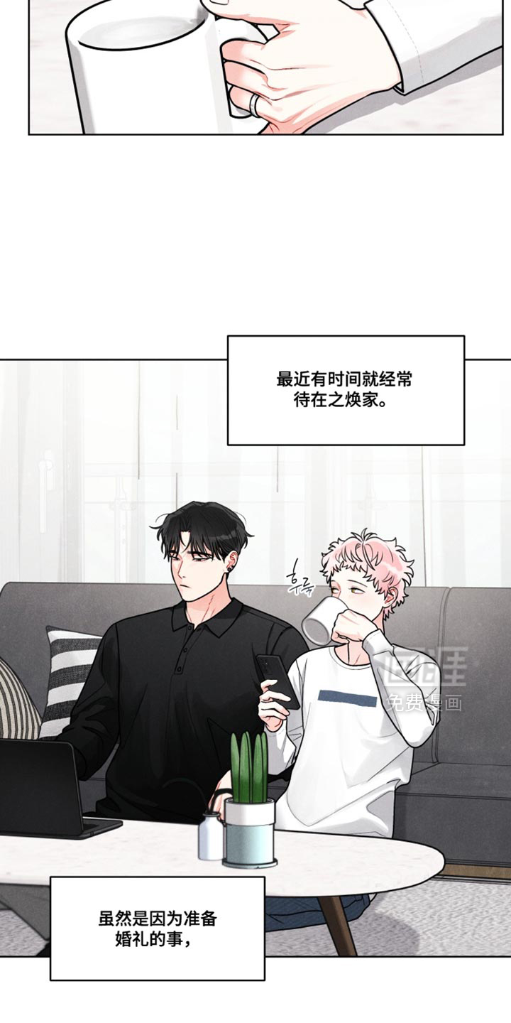 第39话21