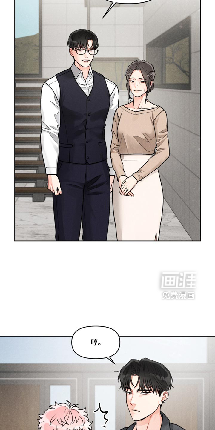 第39话18