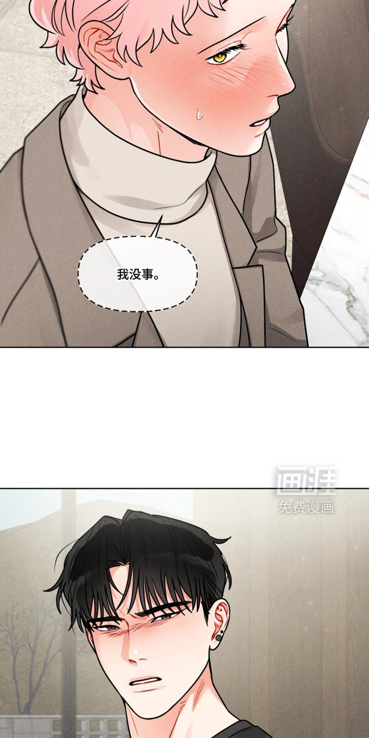 第39话7