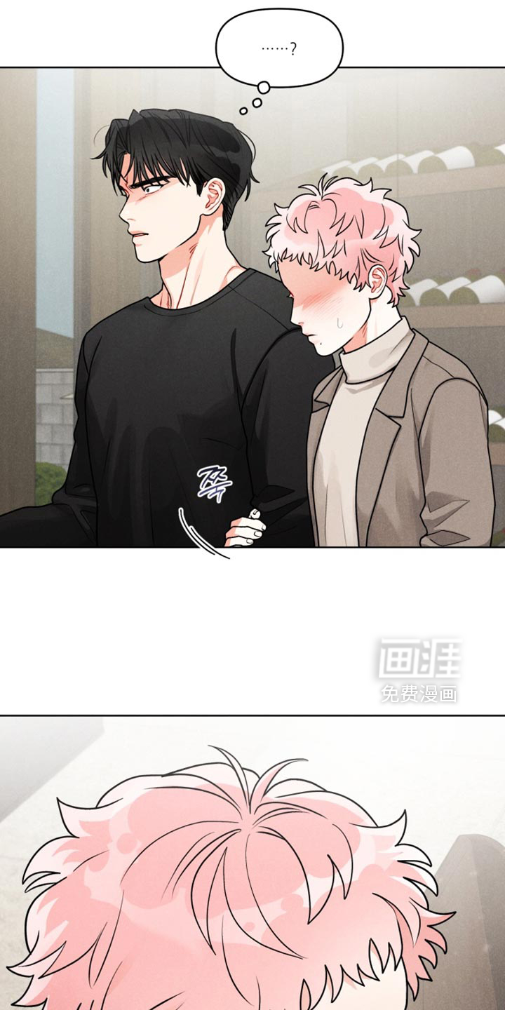 第39话6