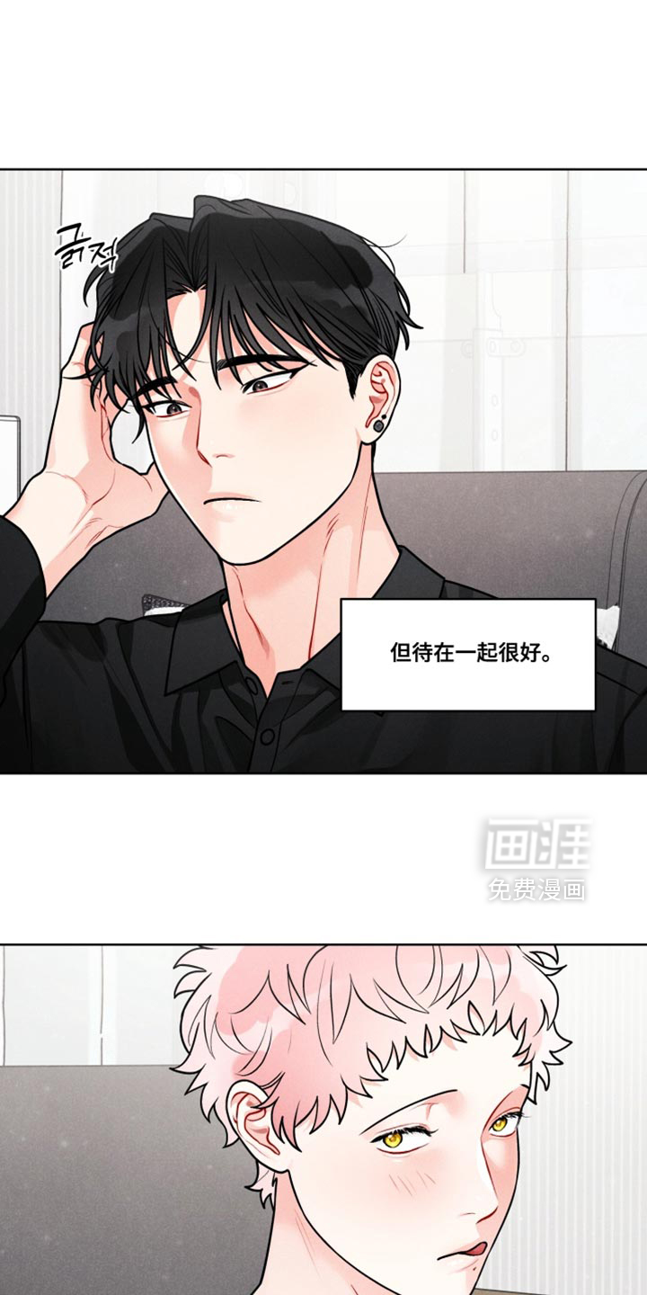 第39话22