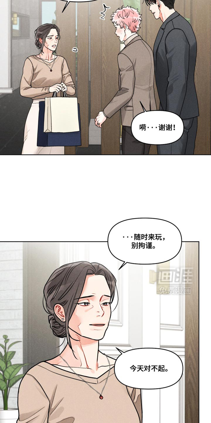 第39话14