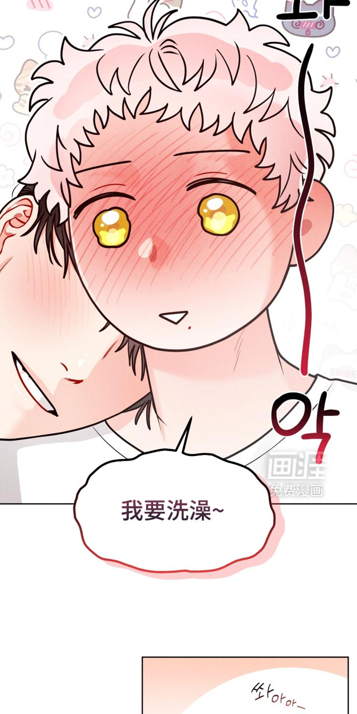 第39话26