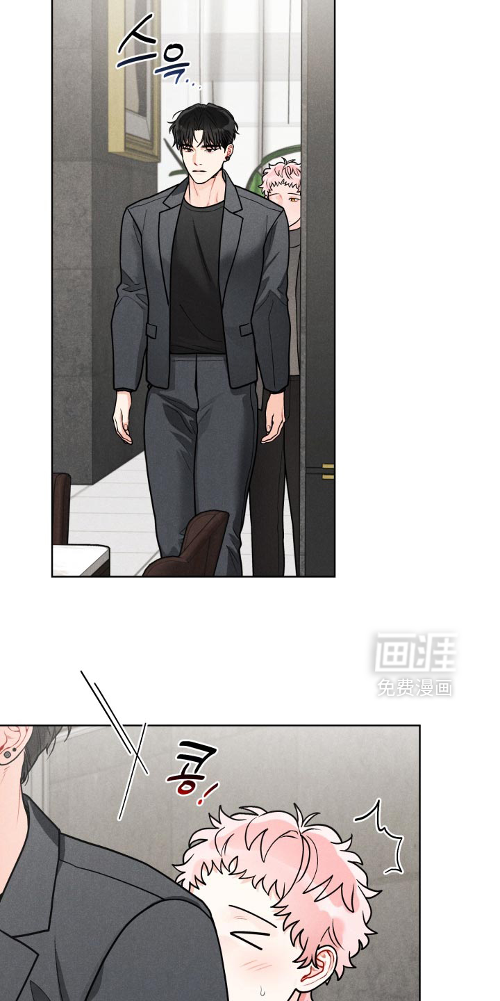 第38话12