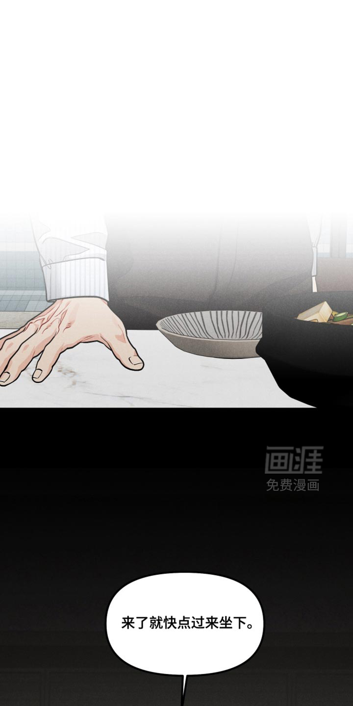 第38话14