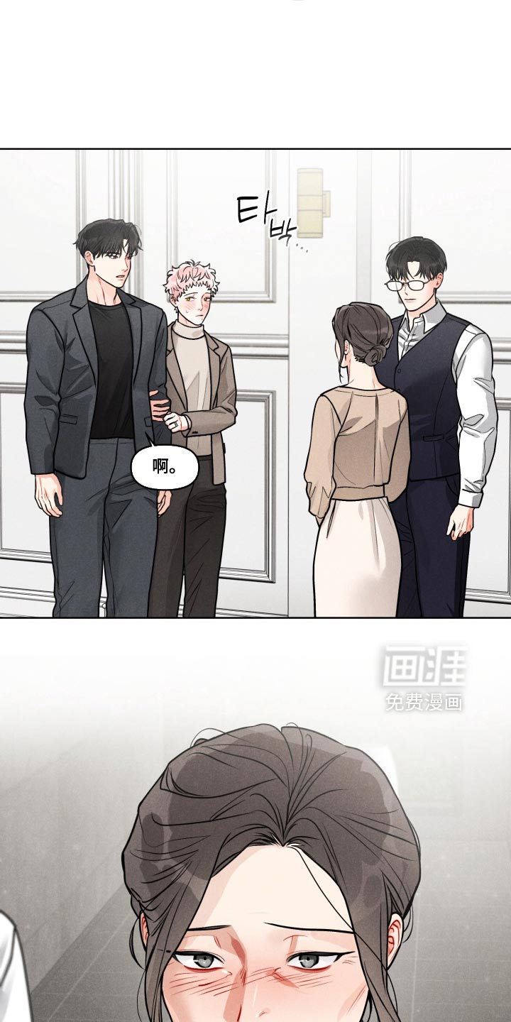 第38话9