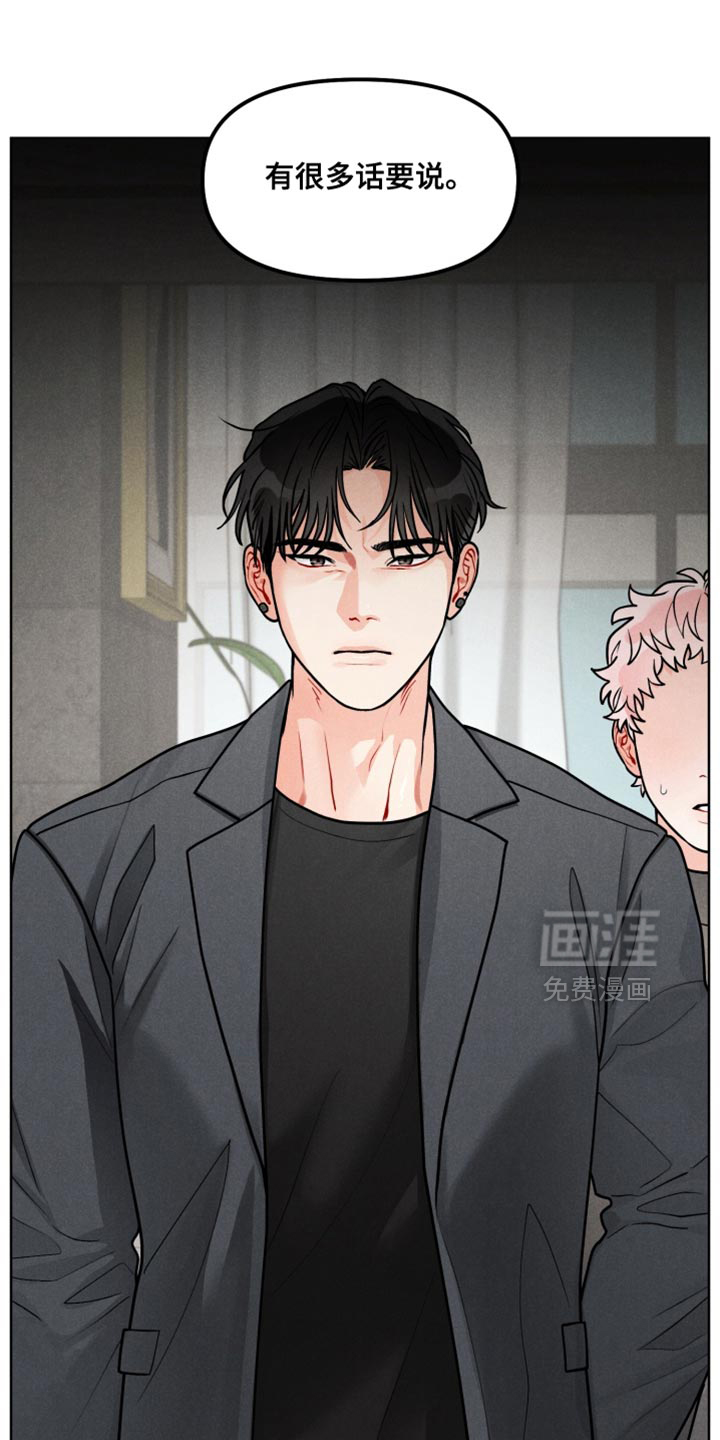 第38话16
