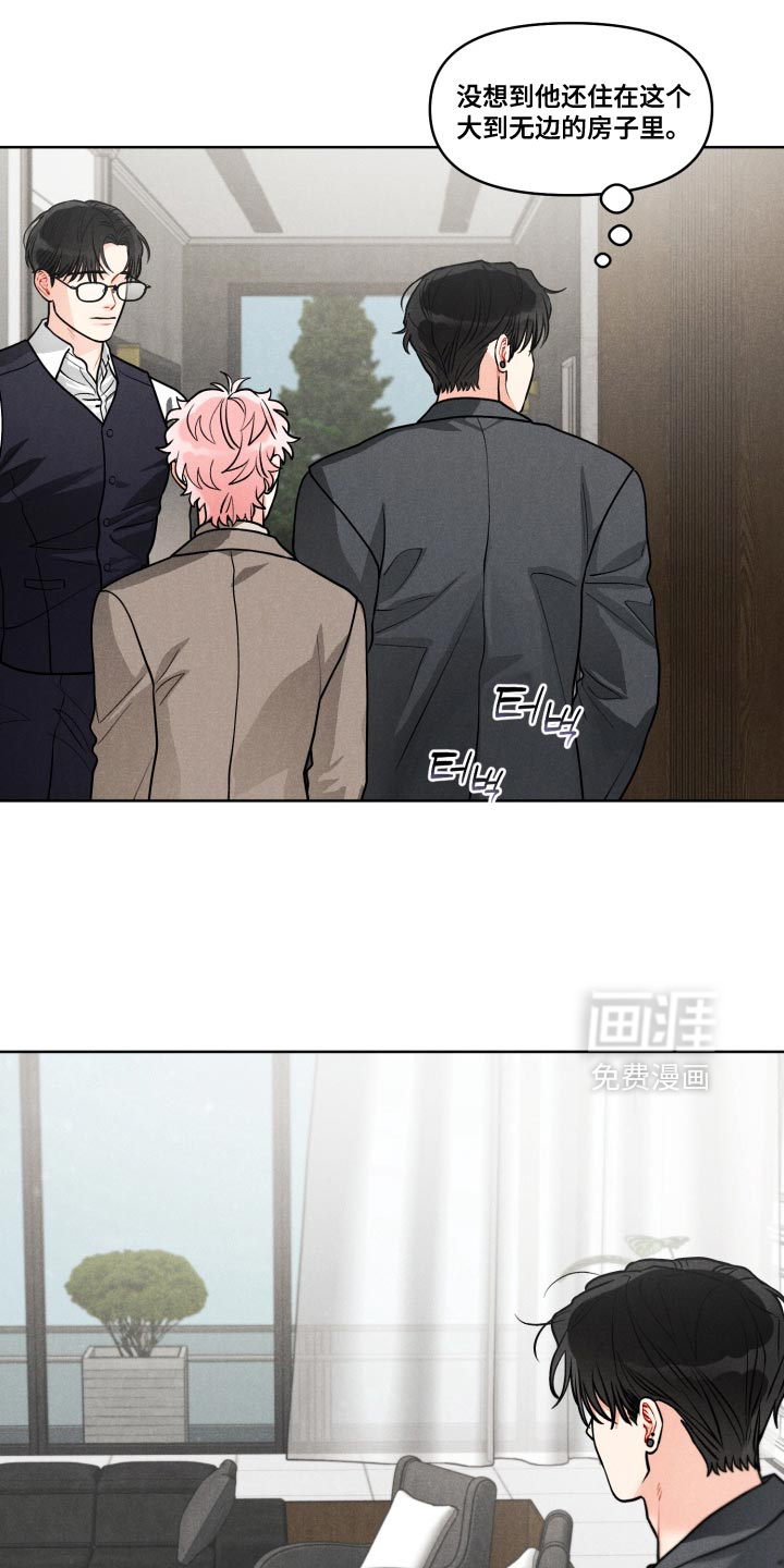 第38话7