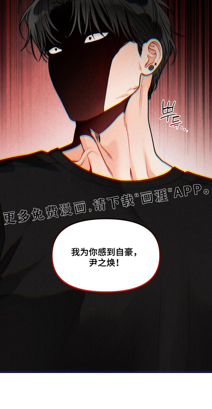 第38话27