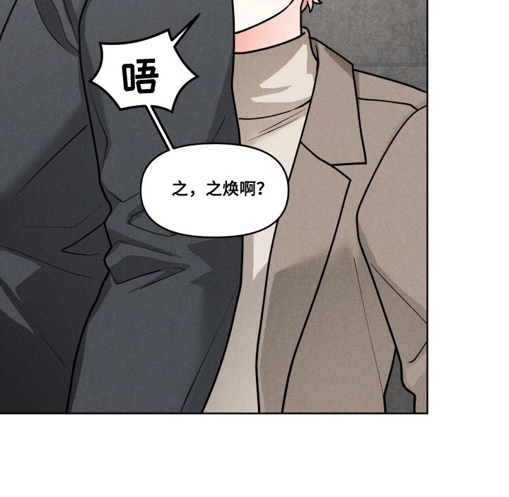 第38话13