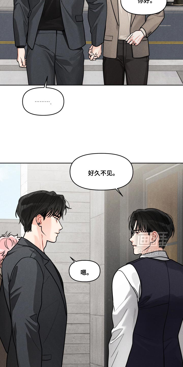 第38话5