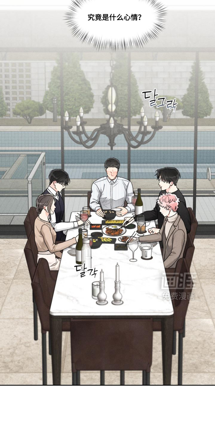 第38话19