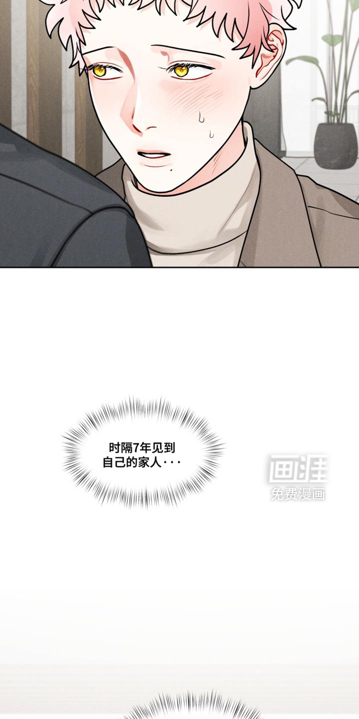 第38话18