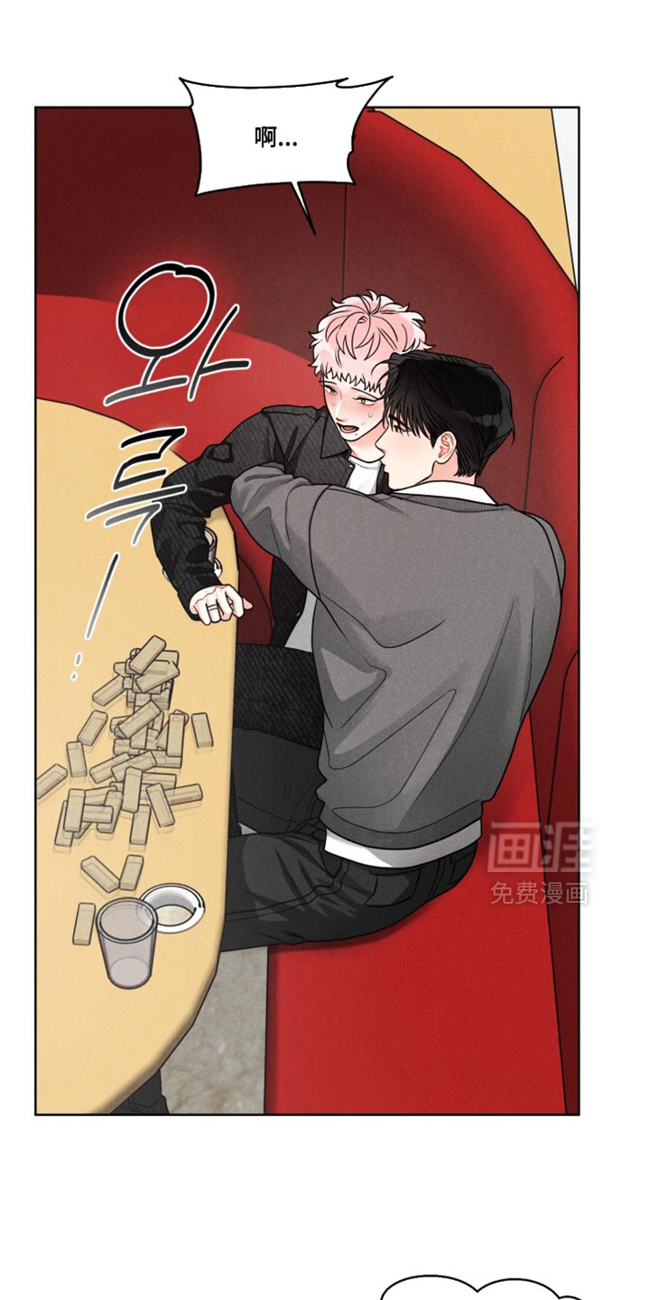 第37话7