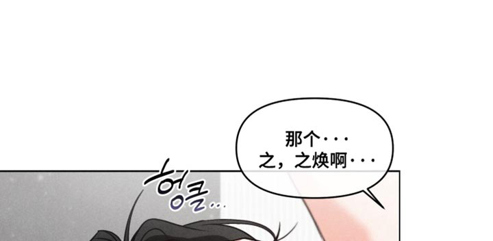 第37话19