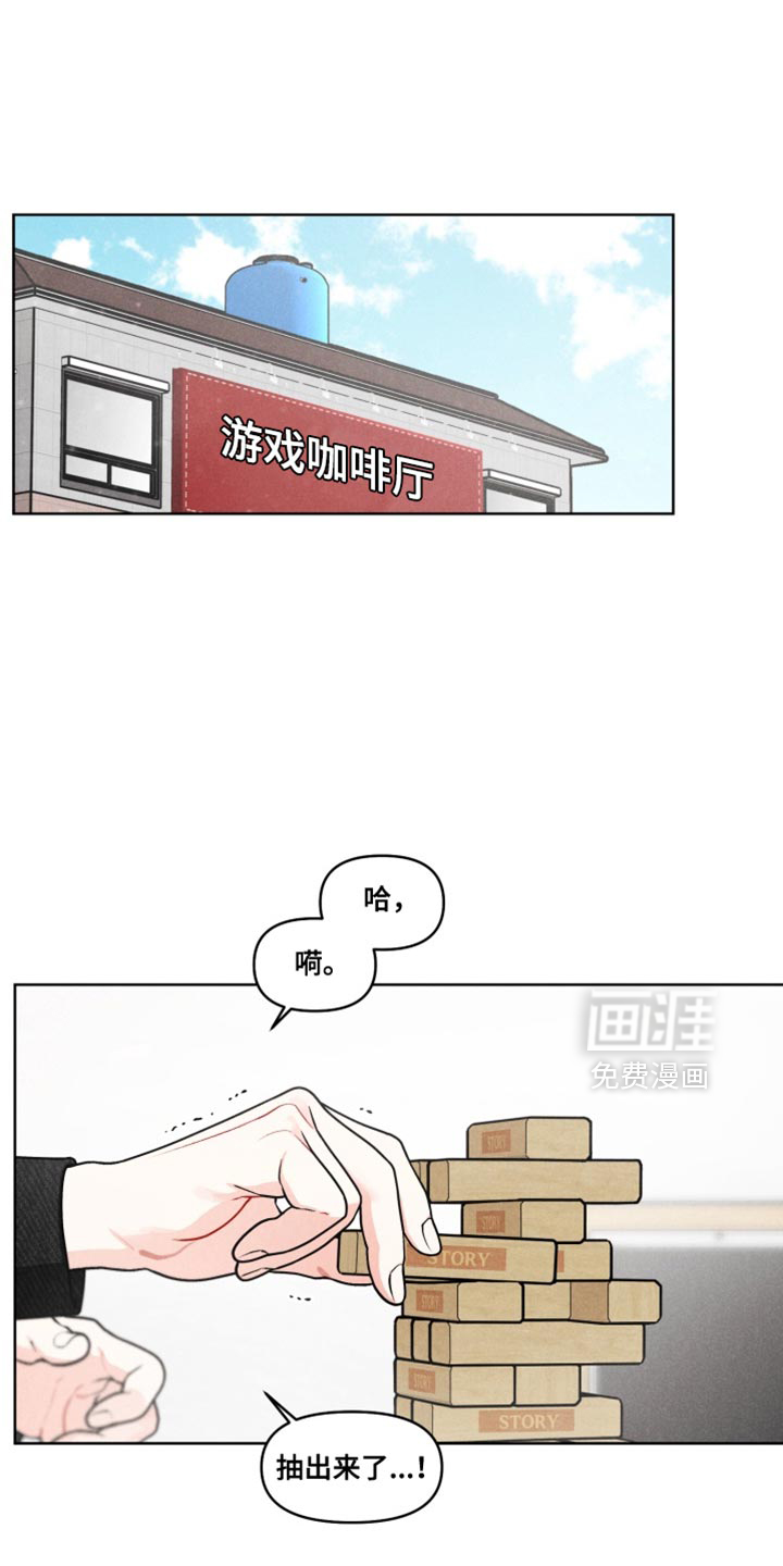 第37话0