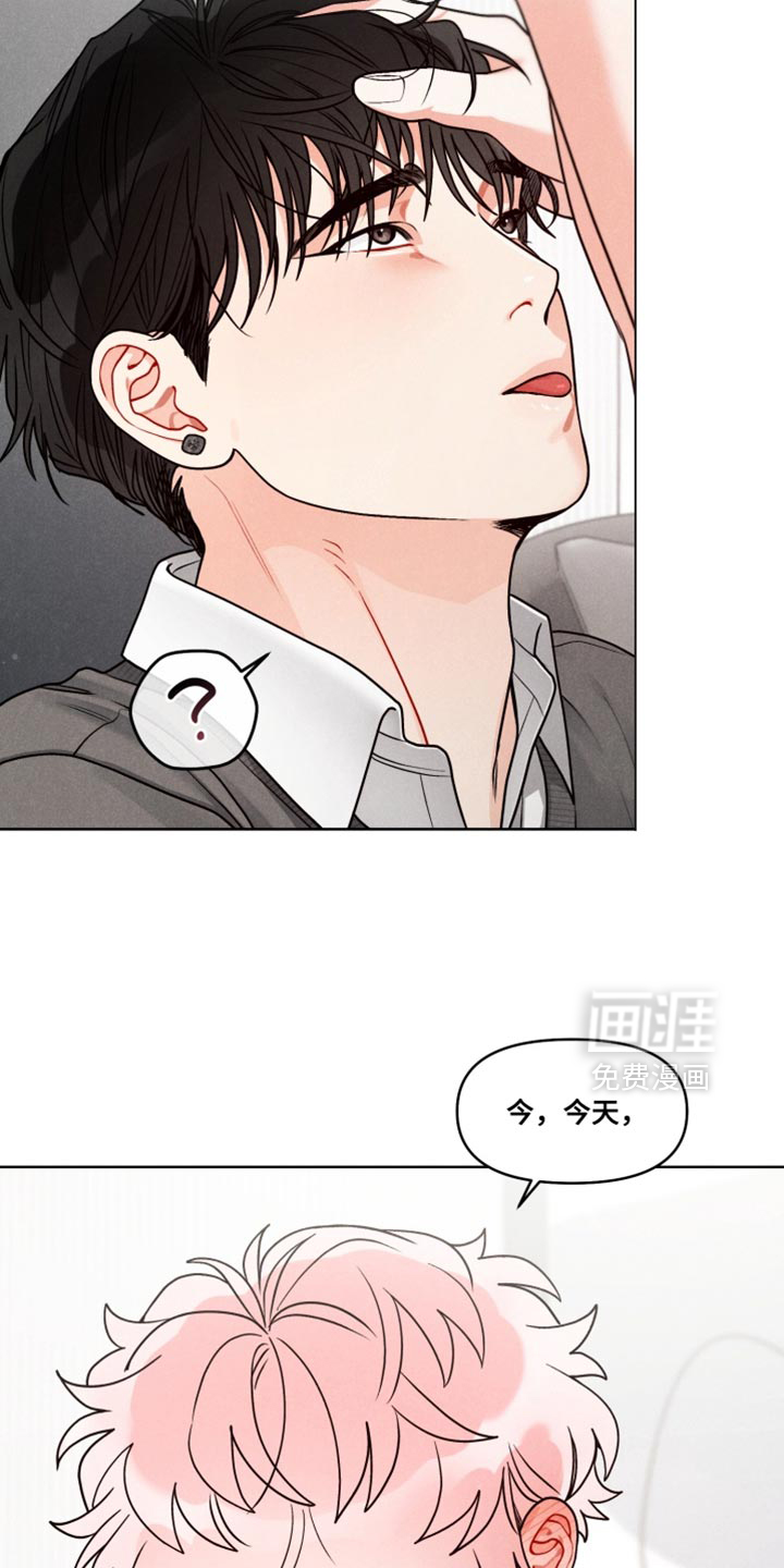 第37话20