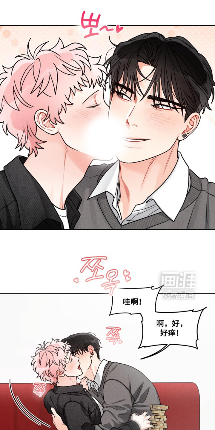 第37话5