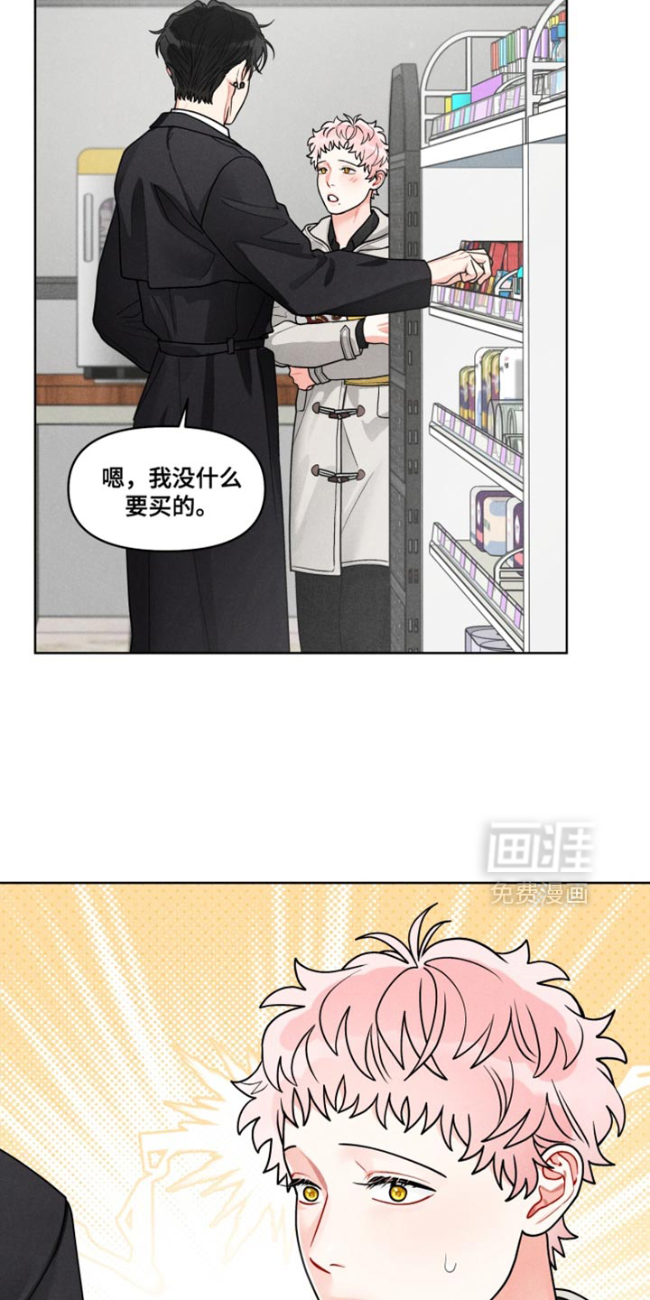 第37话14