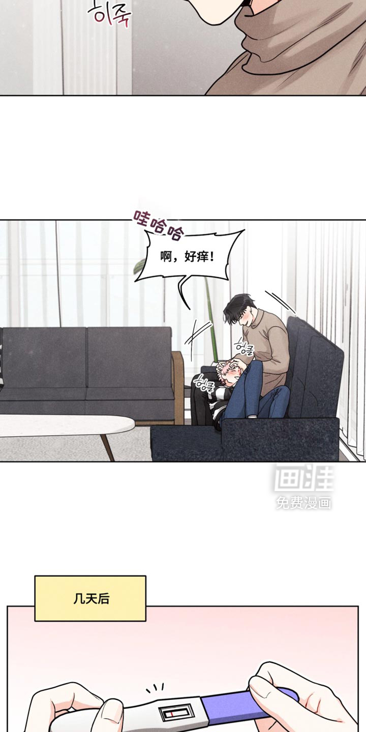 第36话5