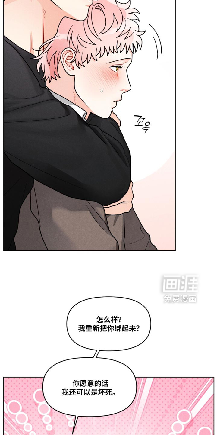 第36话9