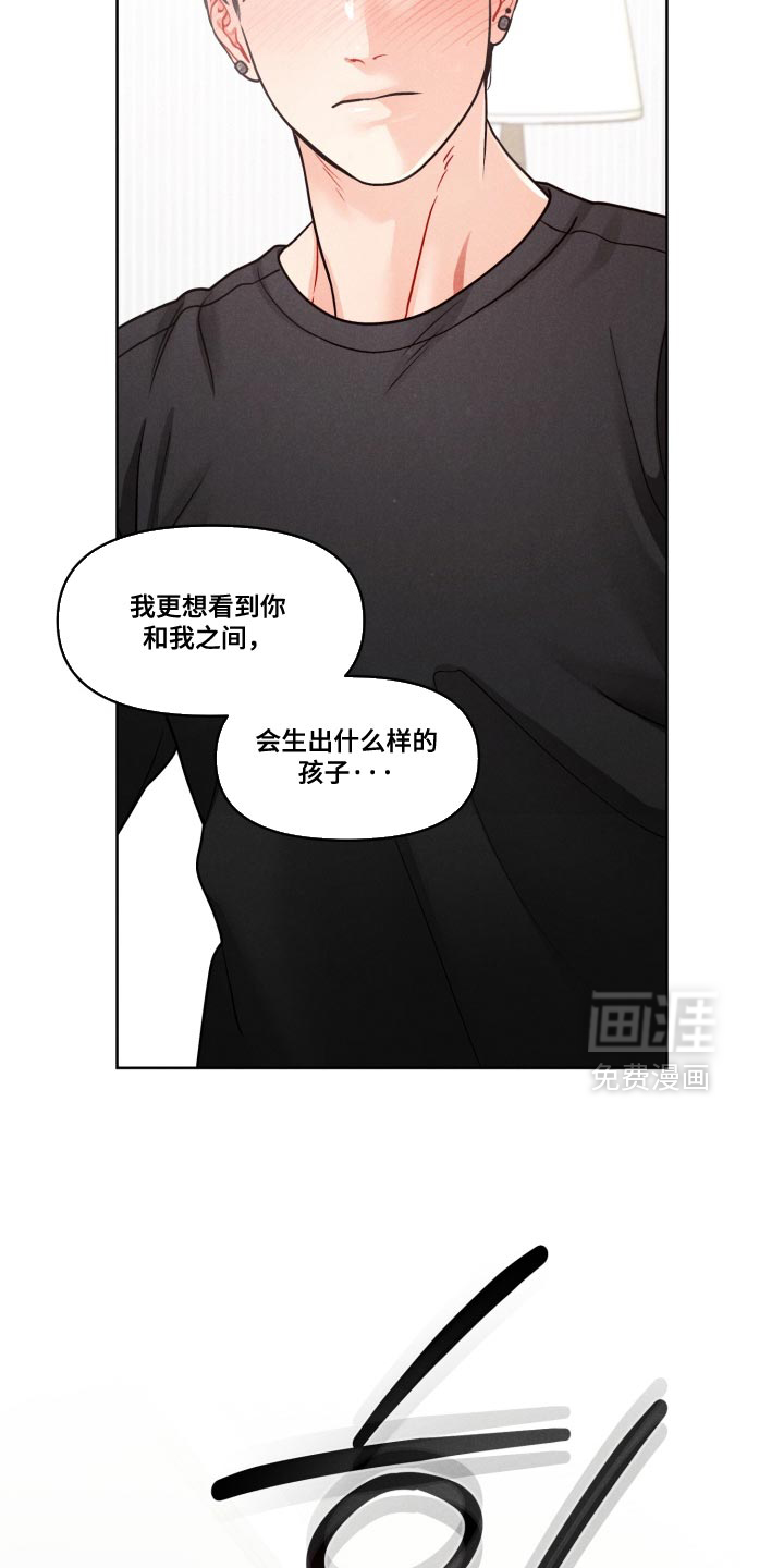 第36话24