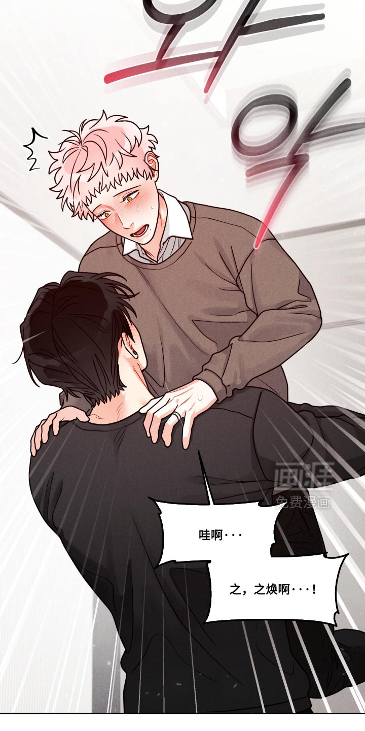 第36话25