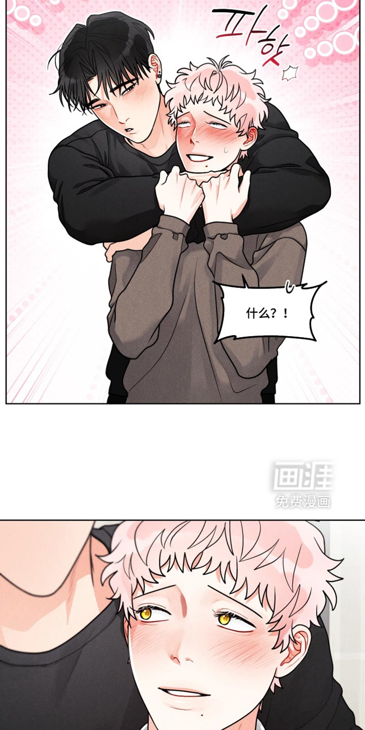 第36话10