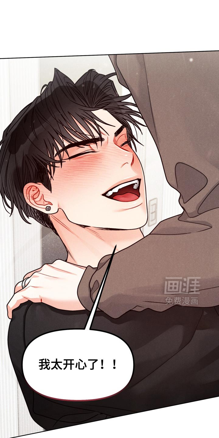 第36话26