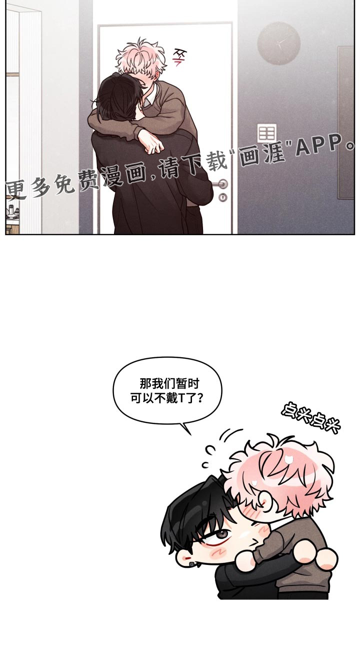 第36话28