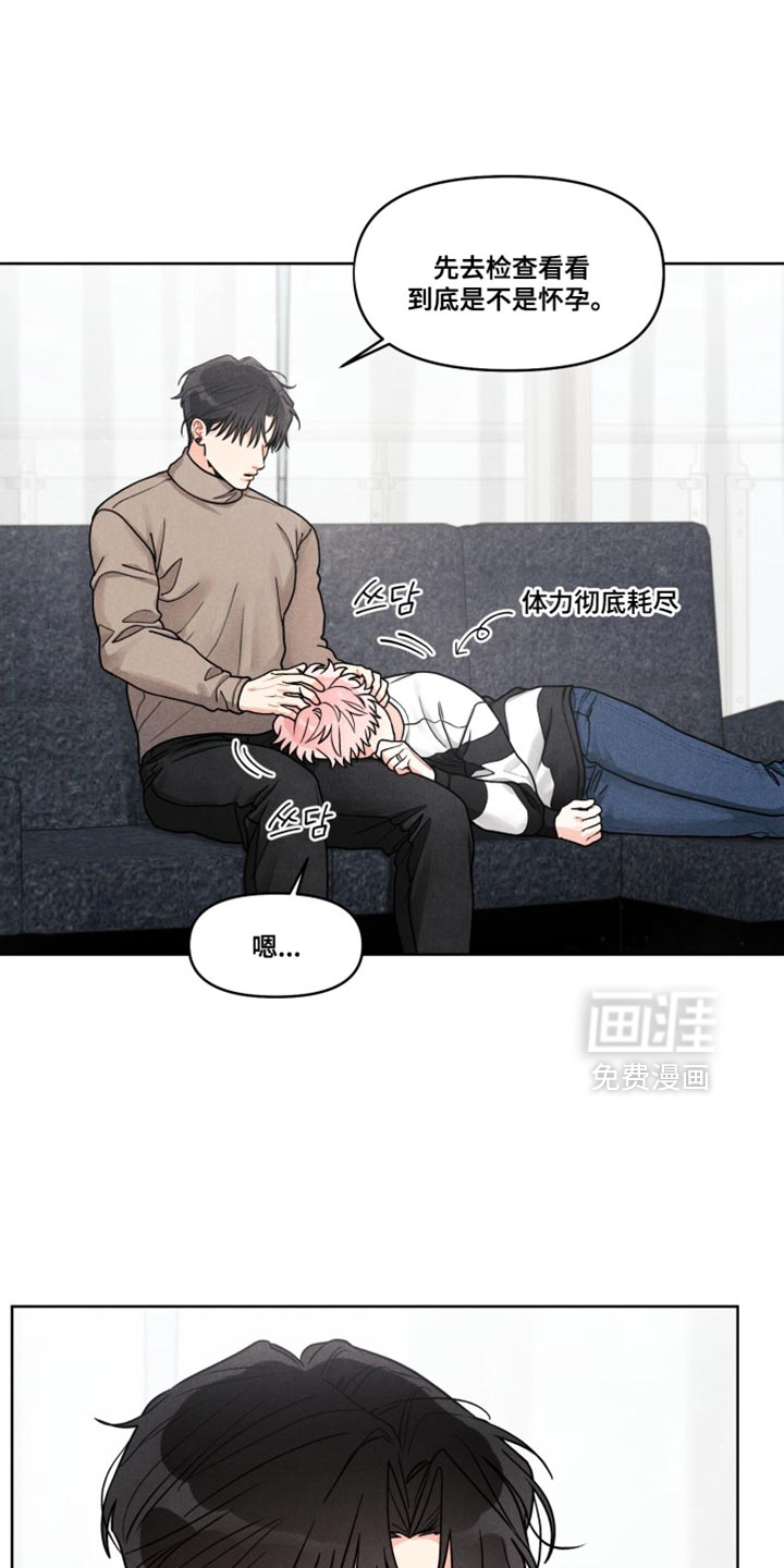 第36话0